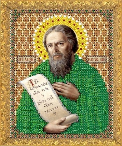 Рисунок на ткани для вышивания бисером 784М "Святой Алексей Человек Божий"